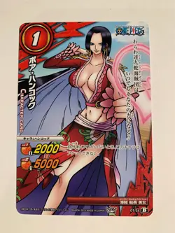 One Piece Miracle Battle Carddass OP17-01 - Image 1