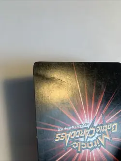 One Piece Miracle Battle Carddass Promo P OP 21 - Image 3