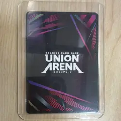 Bandai Union Arena Autographed Holo Yusuke Urameshi Character Card Yu Yu Hakusho - Image 2