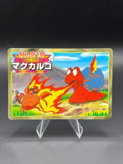 Magcargo VS Paras No.219 Pokemon Top sun Battle Card TCG Nintendo Japanese - Image 1