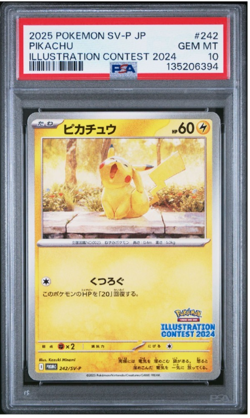 PSA 10 Pikachu 242/SV-P Pokemon Illustration Contest 2024 Promo Card Japanese - Image 1