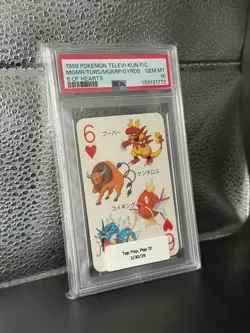 1998 POKEMON TELEVI-KUN PLAYING POKER CARDS MGMR TURS MAGIKARP GYARADOS PSA 10 - Image 1