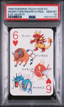 1998 POKEMON TELEVI-KUN PLAYING POKER CARDS MGMR TURS MAGIKARP GYARADOS PSA 10 - Image 2