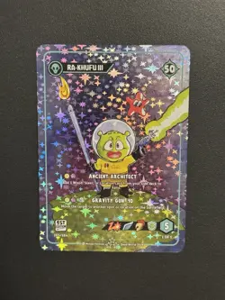 Dead World TCG Ra-Khufu III 205/184 SR Borderless Holo Card 1st Edition 2026 - Image 1