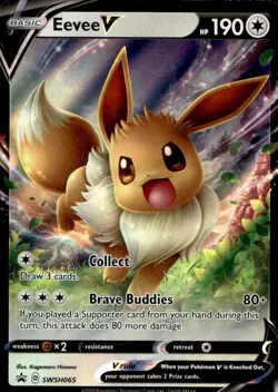Eevee V Promo SWSH: Sword & Shield Promo Cards SWSH065 NM - Image 1