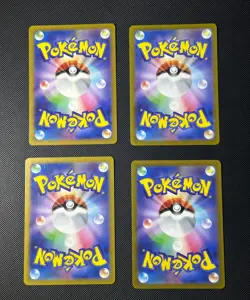 Pokemon Card TCG lot of 13 Japanese Art Rare Secret Rare Triplet Beat 151 - Image 3