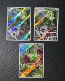 Pokemon Card TCG lot of 13 Japanese Art Rare Secret Rare Triplet Beat 151 - Image 4