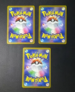 Pokemon Card TCG lot of 13 Japanese Art Rare Secret Rare Triplet Beat 151 - Image 5