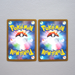 Pokemon Card Charizard V STAR 014/172 013/172 Holo Nintendo MINT Japanese h028 - Image 2