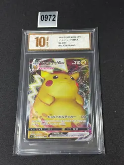 Pikachu VMAX S4-031/100 RRR Amazing Volt Tackle Pokemon Japanese Card Grade 10 - Image 1