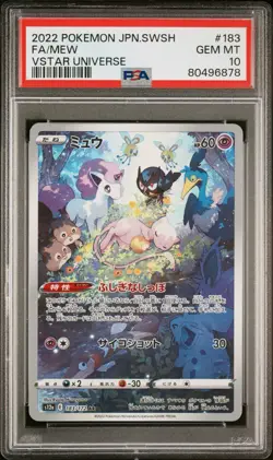 PSA 10 Mew 183/172 AR s12a VSTAR Universe 2022 Pokemon Card Japanese GEM MT - Image 1