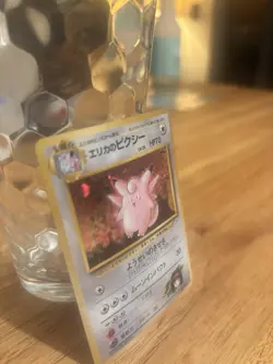 Erika's Clefable 036 Leaders' Stadium Holo Rare Japanese Pokemon Card (LP) - Image 2