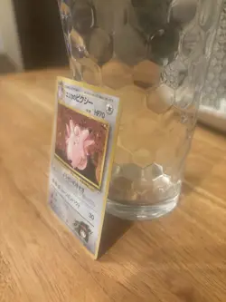 Erika's Clefable 036 Leaders' Stadium Holo Rare Japanese Pokemon Card (LP) - Image 3