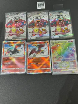 Simplified Chinese Pokemon Charizard Set 6 Cards - Image 1