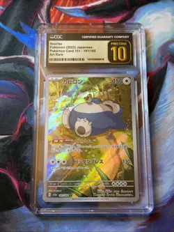 Pokemon TCG - CGC PRISTINE 10 Snorlax 181/165 Sv2a: Pokemon Card 151 (Japanese) - Image 1