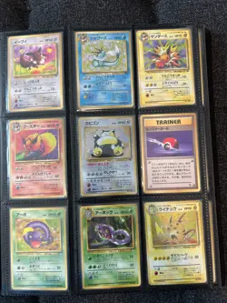 NM/M-M Japanese Vintage Pokemon Card Sets - Near Complete - No Shiny - + Promos - Image 3