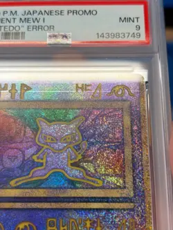 New Cert! PSA 9 - "Nintedo" ERROR 1999 Pokemon Japanese Promo Ancient Mew I Card - Image 2