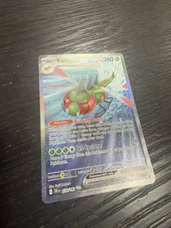 Pokemon TCG Yanmega EX Special Illustration Rare Card 228/182 SV Destined Rivals - Image 1