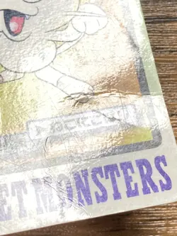 Pokemon Carddass Card Meowth File No.52 Bandai Pocket Monsters 1997 - Image 2