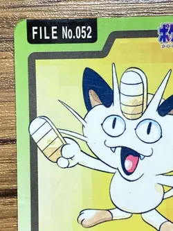 Pokemon Carddass Card Meowth File No.52 Bandai Pocket Monsters 1997 - Image 4
