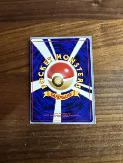 Dark Weezing 110 Japanese Team Rocket 1997 Holo Rare Pokemon Card - Image 2