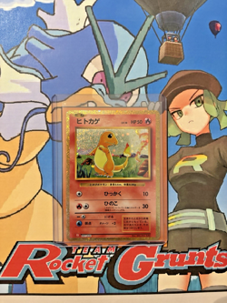 Pokemon TCG (2023) Classic Collection Charmander 001/032 NM/M - Image 1