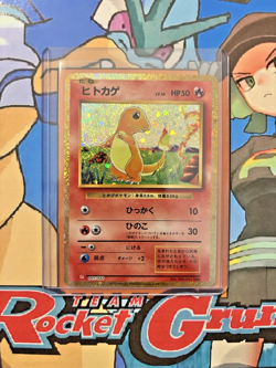 Pokemon TCG (2023) Classic Collection Charmander 001/032 NM/M - Image 2