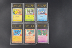 APH Black 10 Pokemon Pikachu Promo 020/M-P McDonald's Japanese Complete Set of 6 - Image 1