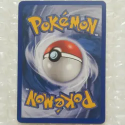 Paras 99/147 Common Pokemon Aquapolis Vintage WOTC E Series NM 2003 - Image 2