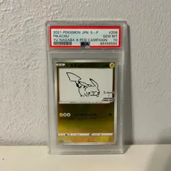Pikachu - 2021 Pokemon Japanese Promo 208/S-P Yu Nagaba - PSA 10 - Image 1