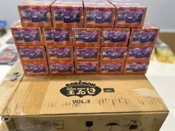 [CA Seller] Pokemon TCG Chinese Horizons Gem Pack VOL.3 Booster Box (SEALED) - Image 1