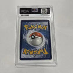2020 POKEMON SWORD & SHIELD VIVID VOLTAGE #082 ZACIAN PSA 9 - Image 2