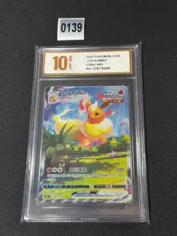 Pokemon PTCG S-Chinese 2024 Sword&Shield Flareon Vmax HR CSHC-003 HOLO Grade 10 - Image 1