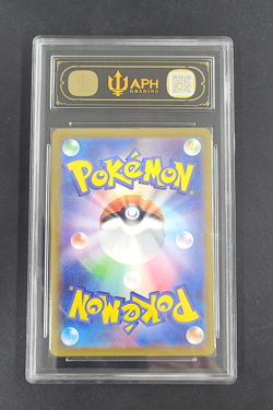 APH Black 10 Ralts 2025 Pokemon Mcdonald's Promo Japanese 021/M-P - Image 2