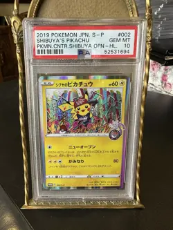 2019 Pokemon SWSH S-P Promos Japanese Shibuya's Pikachu #002/S-P PSA 10 GEM MINT - Image 1