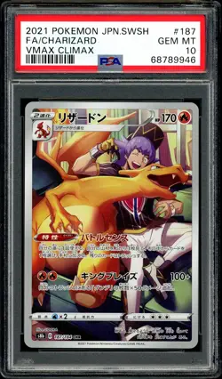Pokemon PSA 10 Charizard 187/184 CHR s8b Holo Vmax Climax Japanese - Image 3