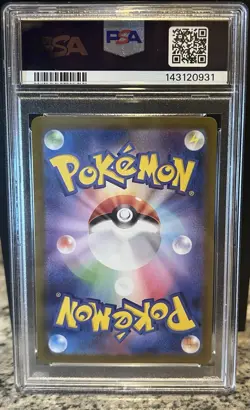PSA 10 Iono's Kilowattrel 104 AR Pokemon Japanese Art Rare Sv9 Battle Partners - Image 2