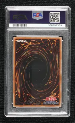 Fallen of Albaz Japanese YuGiOh Rarity Collection Quarter Century Edition PSA 9 - Image 2