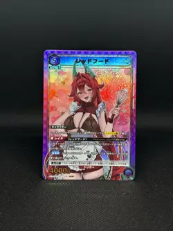 Union Arena - NIKKE Precious Booster - Red Hood - PC02BT/NIK-2-036 PcSR - Image 1