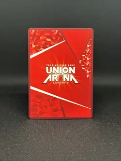 Union Arena - NIKKE Precious Booster - Red Hood - PC02BT/NIK-2-036 PcSR - Image 2