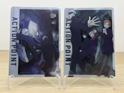 Jujutsu Kaisen UAPR/JJK-AP05/AP03 Union Arena Action Point Promo Foil Bundle - Image 1