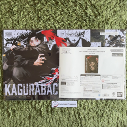 [SEALED] UNION ARENA Kagurabachi Playmat & Action Point Card Set Japanese - Image 1