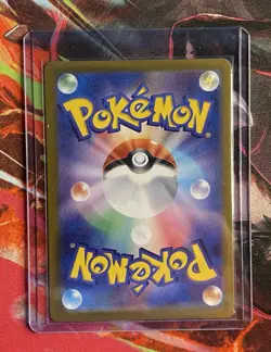 Ledian AR 103/102 LP-NM SV7 Stellar Miracle Japanese Pokemon Card - Image 2