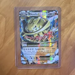 Pokemon TCG M Steelix EX 68/114 Steam Siege Holo Ultra Rare 240 HP Card - Image 1