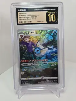 CGC Pristine 10 Vaporeon 189/184 CHR VMAX Climax s8b Japanese Pokemon Card - Image 1