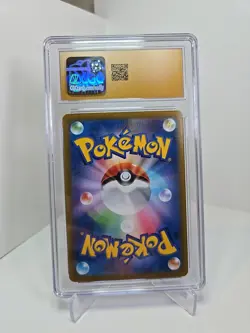 CGC Pristine 10 Vaporeon 189/184 CHR VMAX Climax s8b Japanese Pokemon Card - Image 2