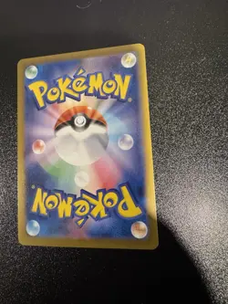 Wigglytuff ex 040/165 Sv2a: Pokemon Card 151 Holo NM (Japanese) - Image 3