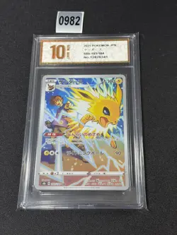 s8b - 193/184 CHR Blitza / Jolteon VMAX Climax Pokemon Card Japanese Grade 10 - Image 1