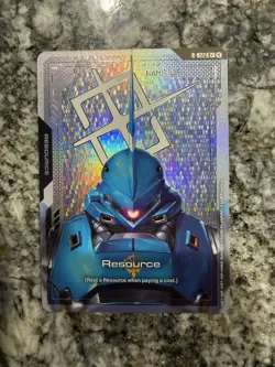 Resource (R-022) (C+) Gundam Card Game . Steel Requiem C+ R-022 - Image 1