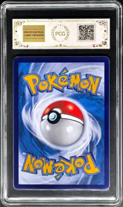 2025 Pokemon Cards CHN. Umbreon V 0613/15 RR PCG 9 (SAME AS PSA 9) - Image 2